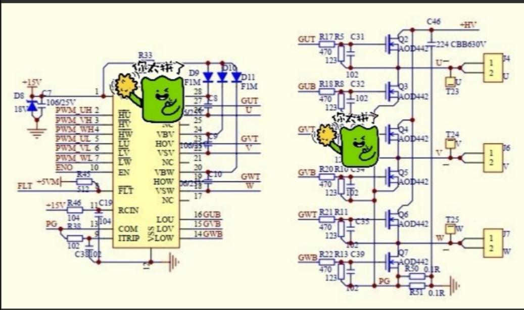 直流無刷電機(jī)驅(qū)動(dòng)器bldc接線圖(bldc無刷電機(jī)驅(qū)動(dòng)教程)