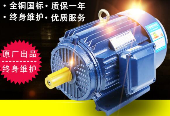 單相電機(jī)為什么需要電容啟動(dòng)？原理介紹與應(yīng)用討論