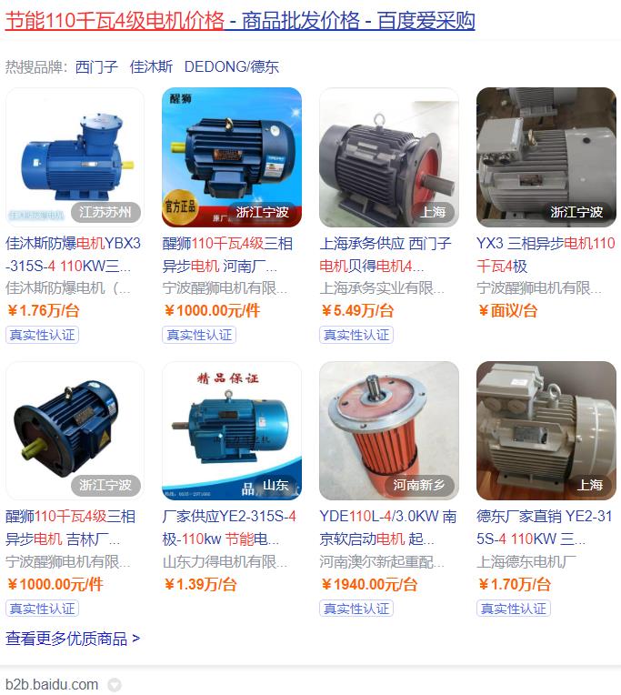 可控硅電機(jī)調(diào)速的工作原理（詳細(xì)介紹可控硅電機(jī)的調(diào)速原理）