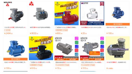 變頻器如何驅(qū)動單相電機(jī)？