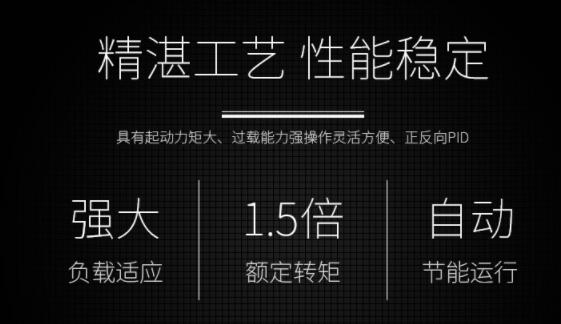 3線(xiàn)無(wú)刷電機(jī)怎么驅(qū)動(dòng)（詳解無(wú)刷電機(jī)驅(qū)動(dòng)原理和方法）
