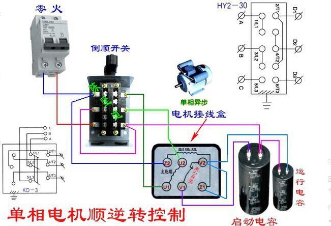 常州蘭博同創(chuàng)電機，一家的電機制造