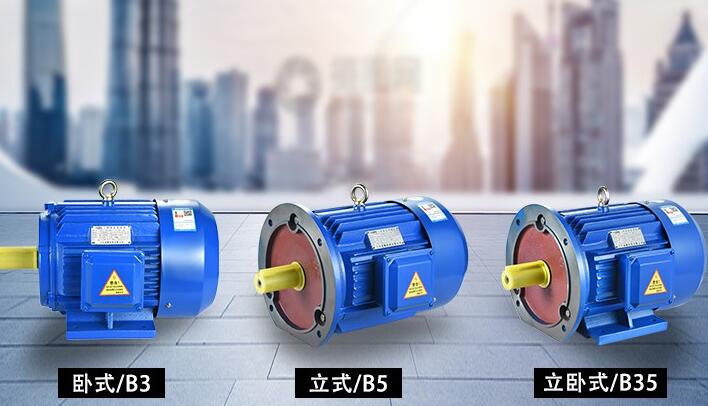 55kw6立式電機參數，詳解立式電機的技術參數