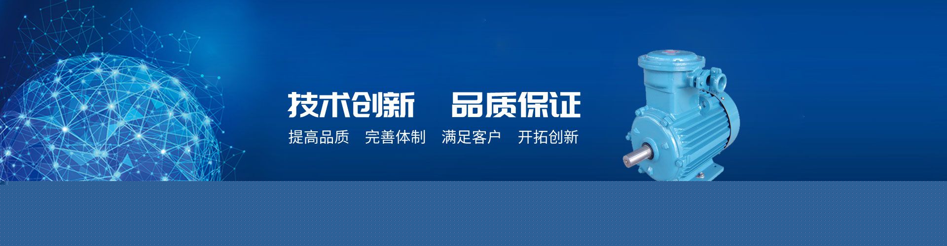 什么是伺服電機(jī)的剛性，解伺服電機(jī)的剛性特性