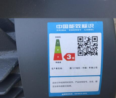 三相電機(jī)繞組分相，詳解三相電機(jī)繞組的相分布原理
