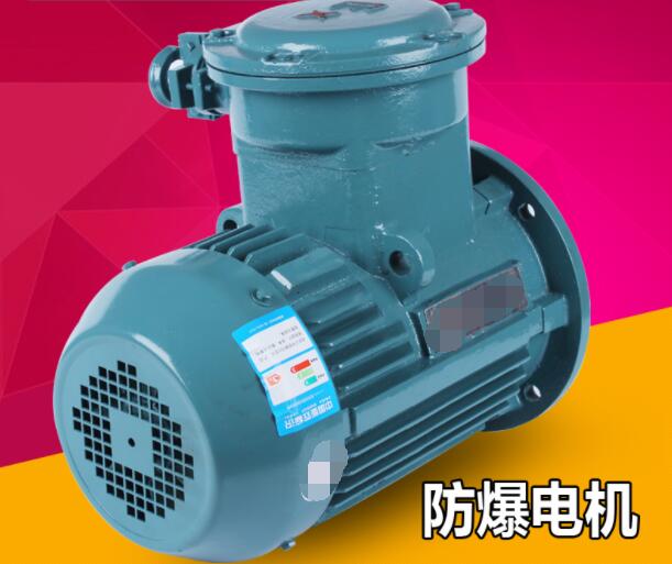 振動(dòng)脫水篩的電機(jī)激重中心怎么算的？
