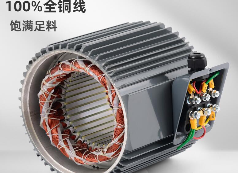 220v單相電機(jī)如何與起動(dòng)電容匹？